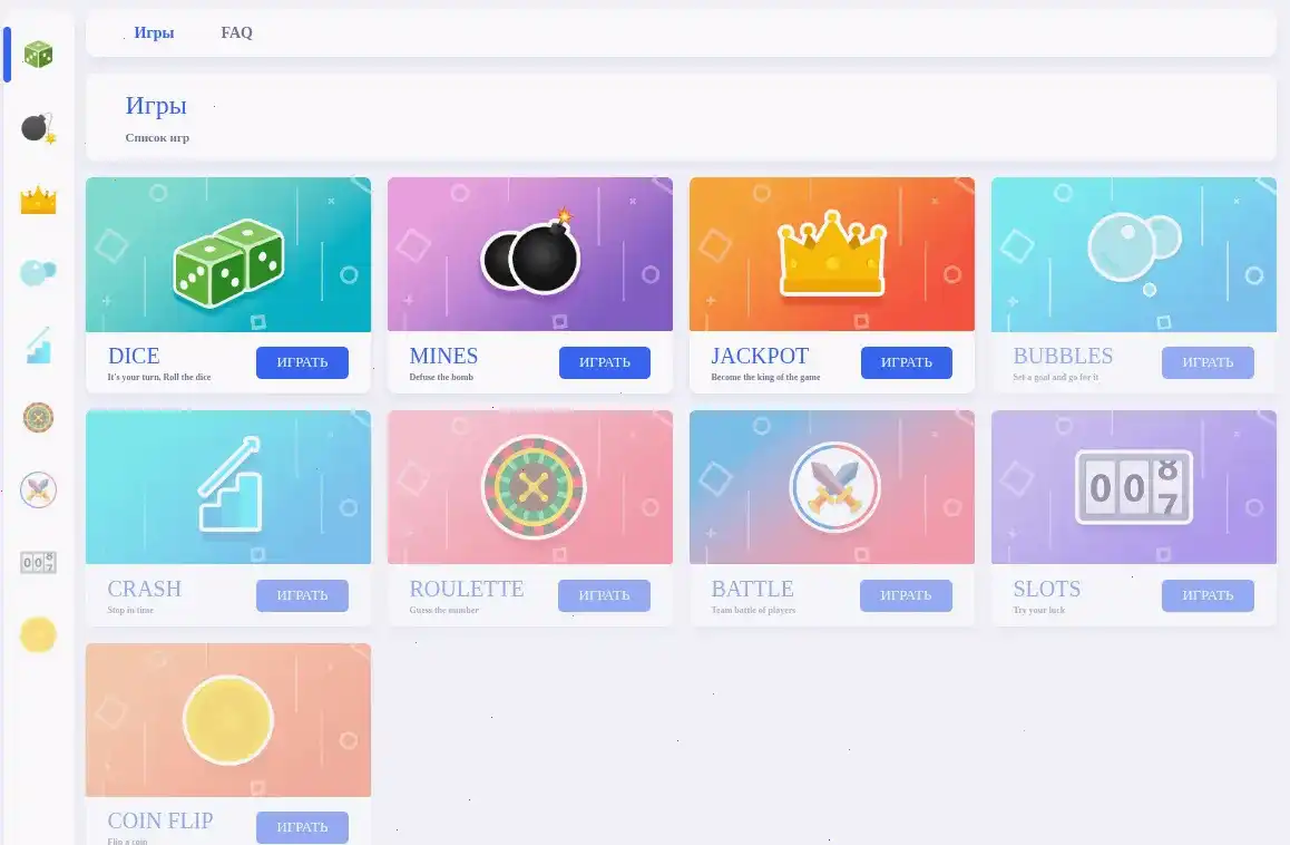 Игровой интерфейс казино Слотозал с живыми дилерами